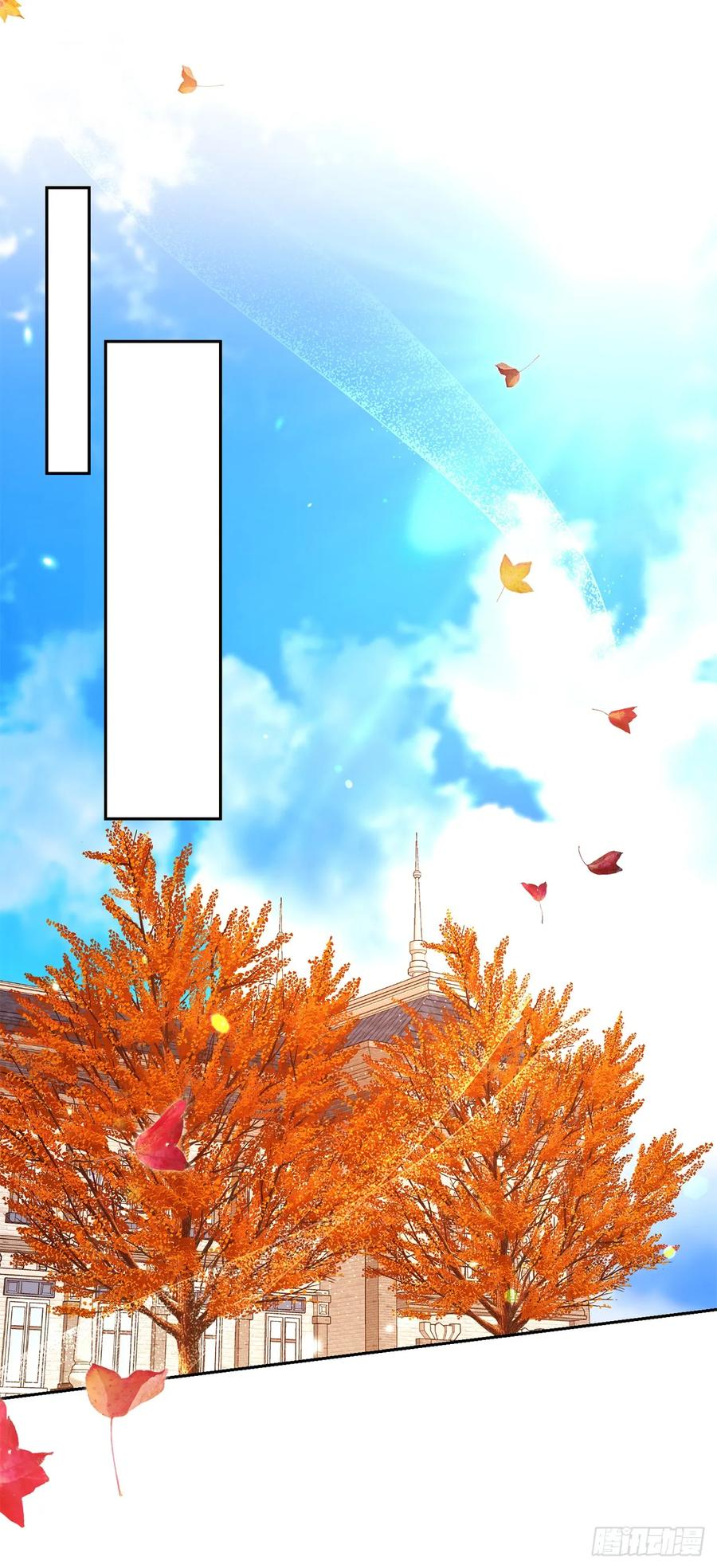 34.神器高手 第35页