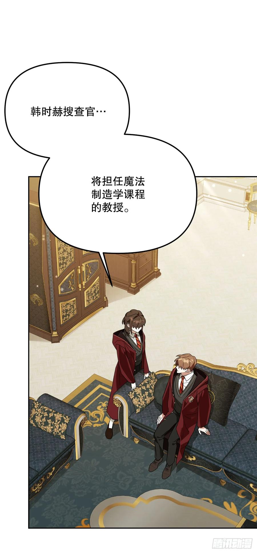 36.未结案件 第2页
