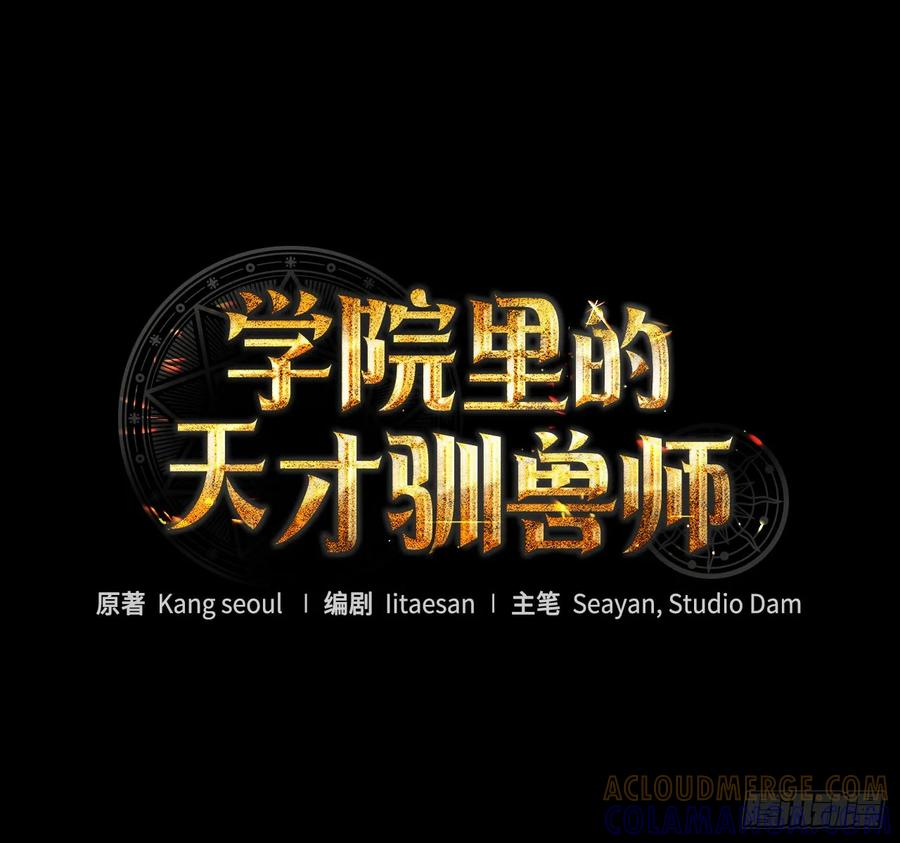 36.未结案件 第16页