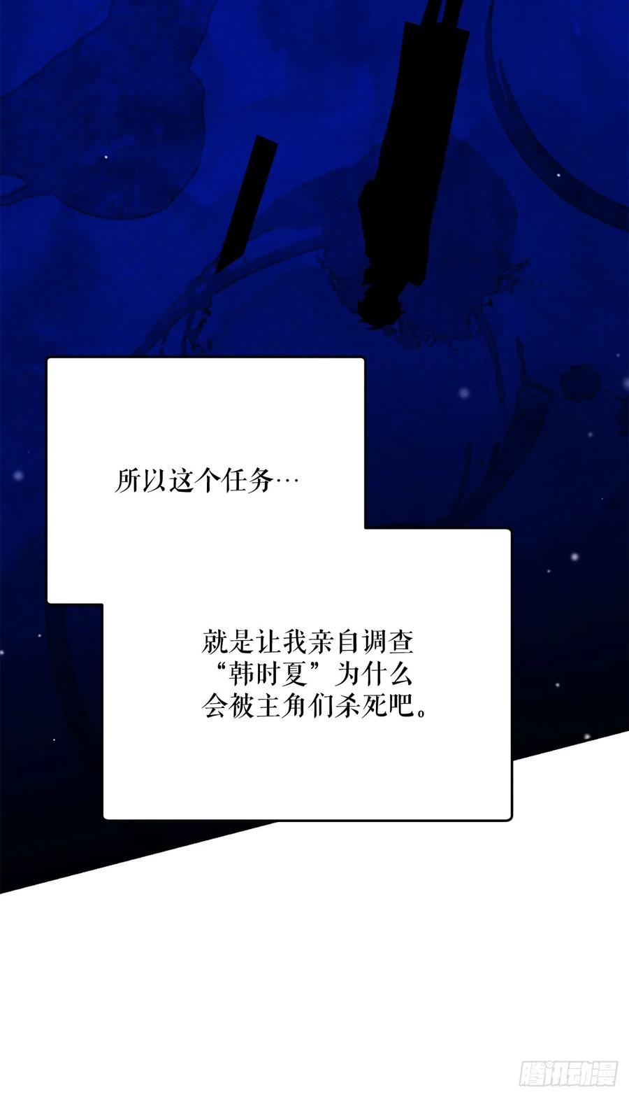 36.未结案件 第41页
