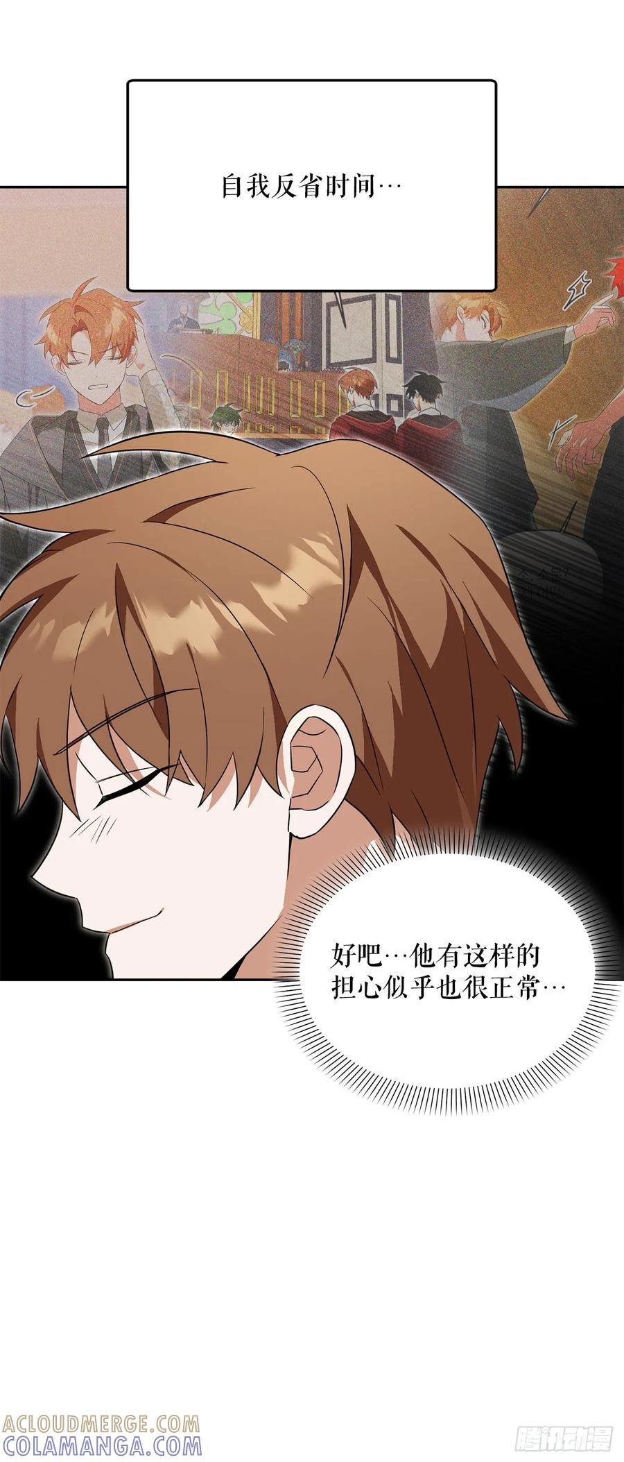 36.未结案件 第58页