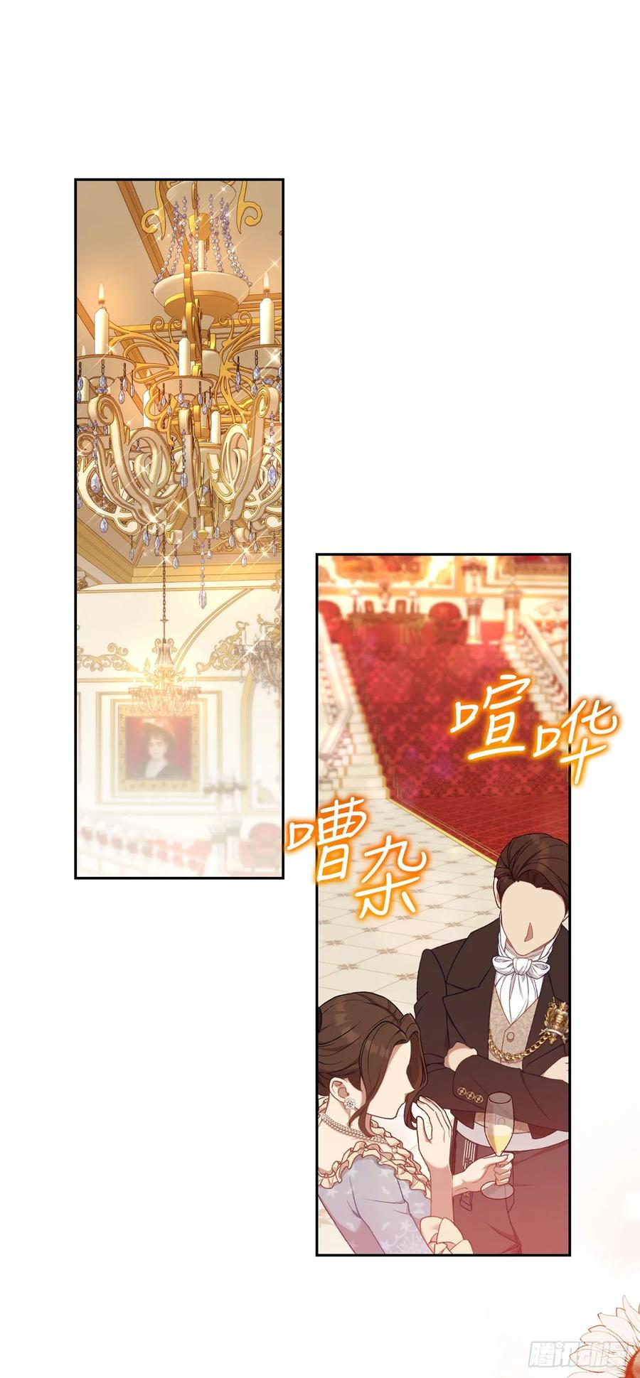 36.未结案件 第60页