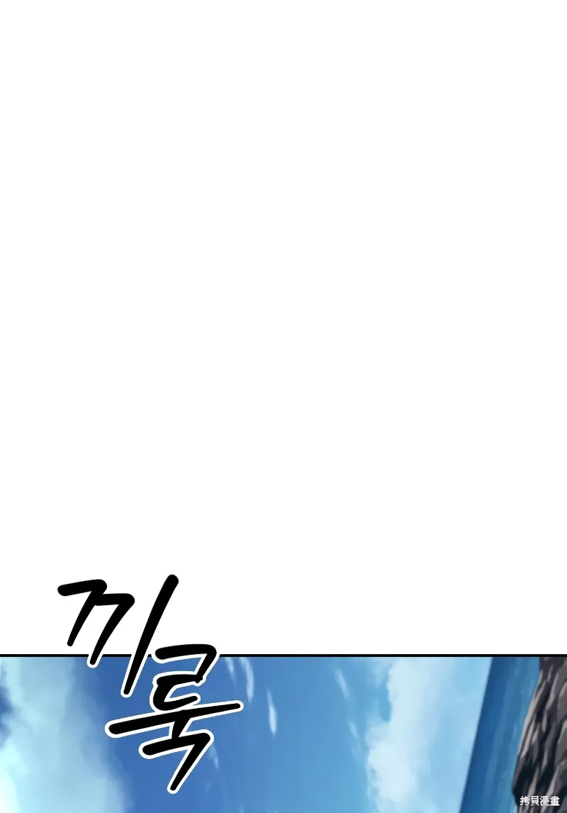 第0话 第1页