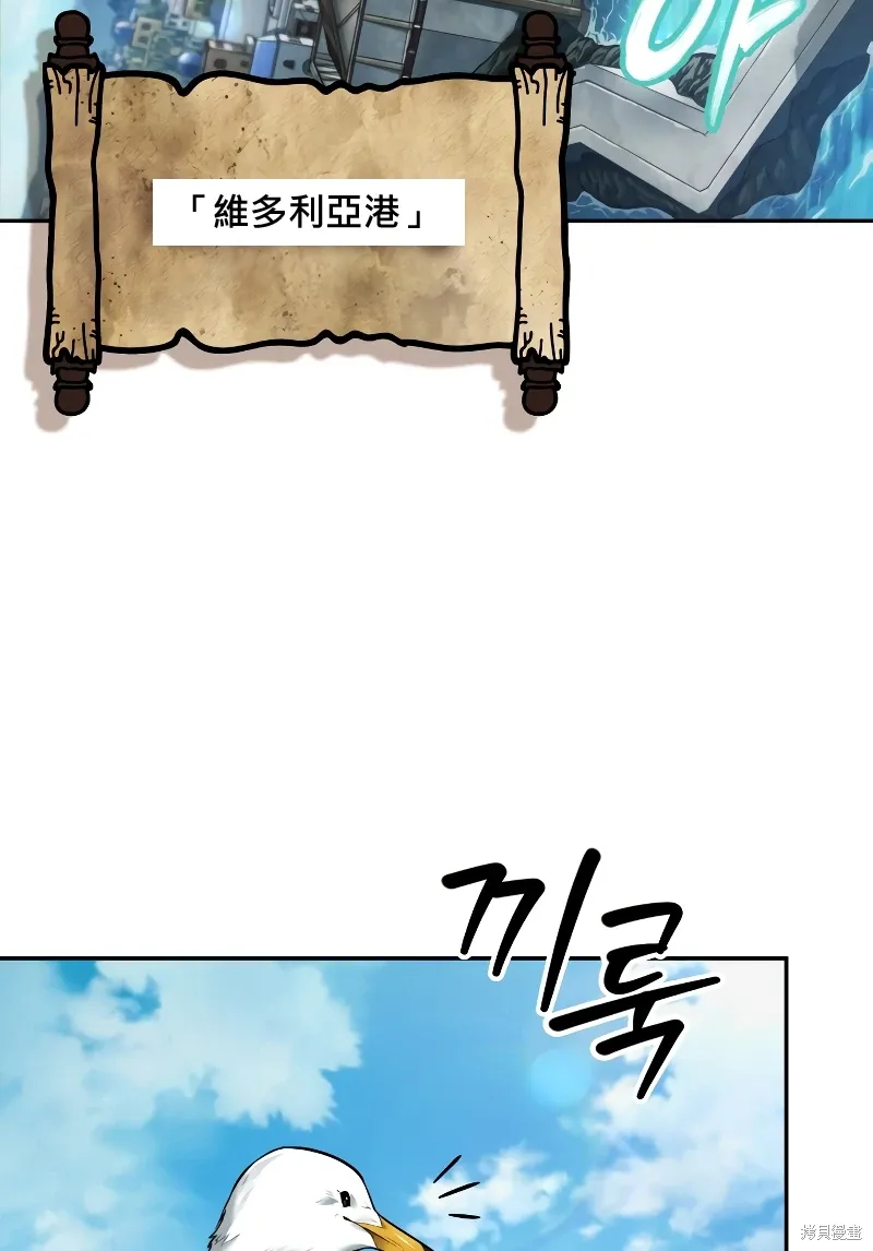 第0话 第4页