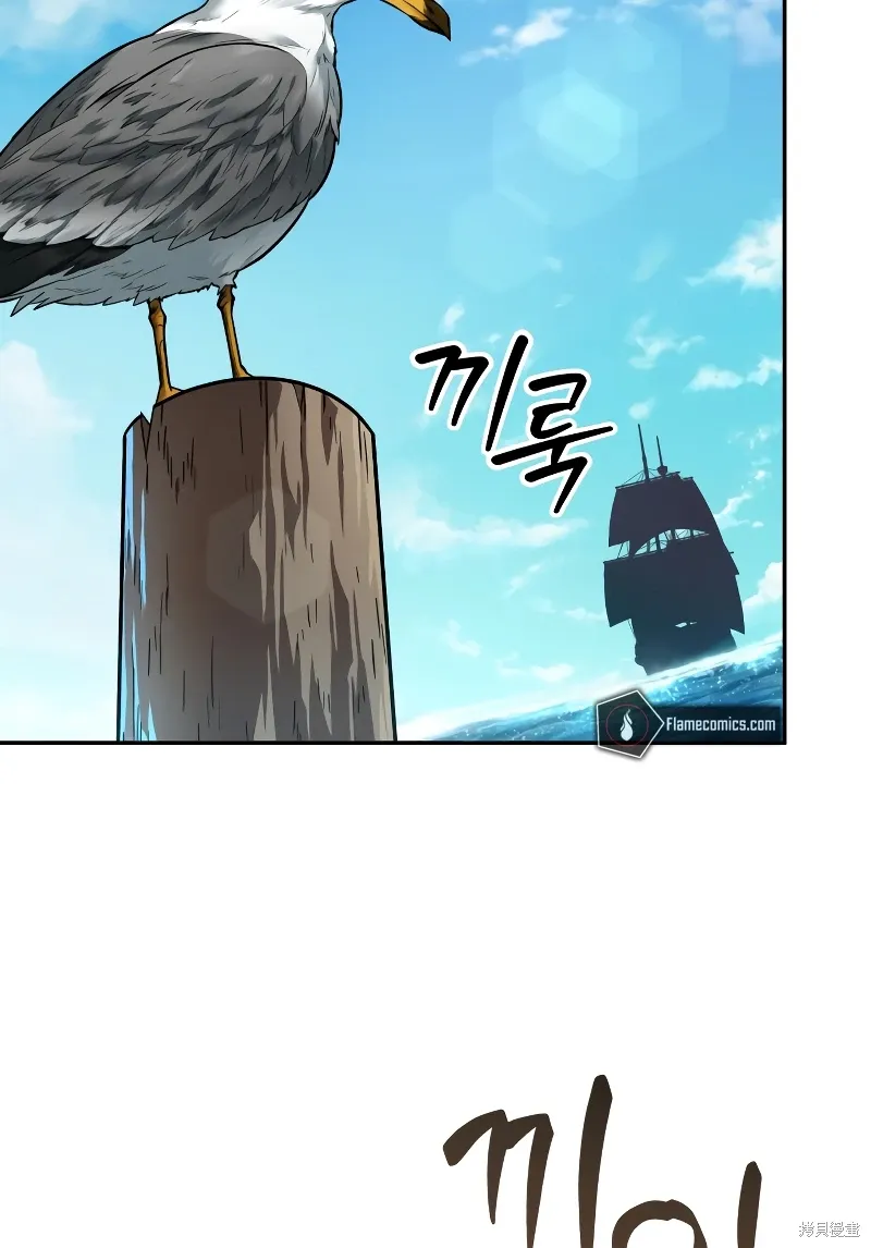 第0话 第5页