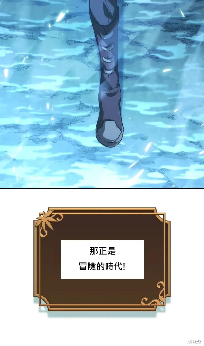 第0话 第24页