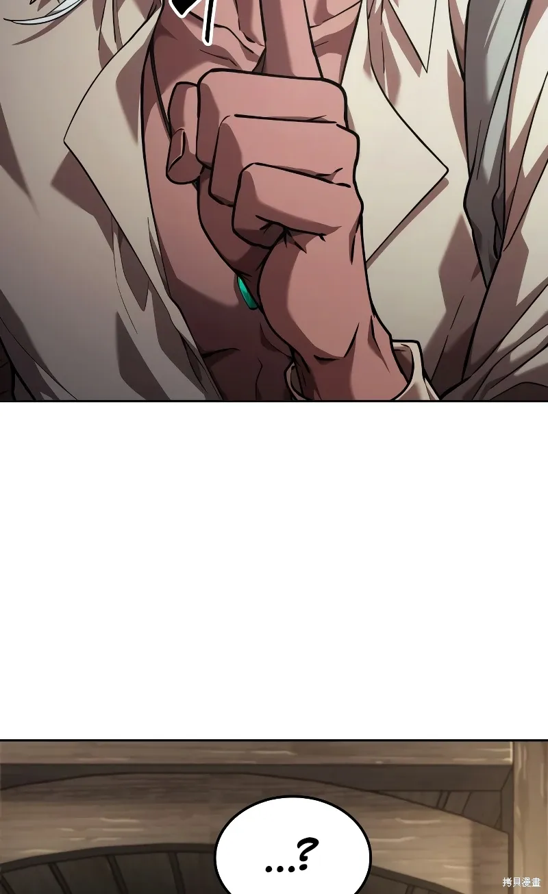 第0话 第32页