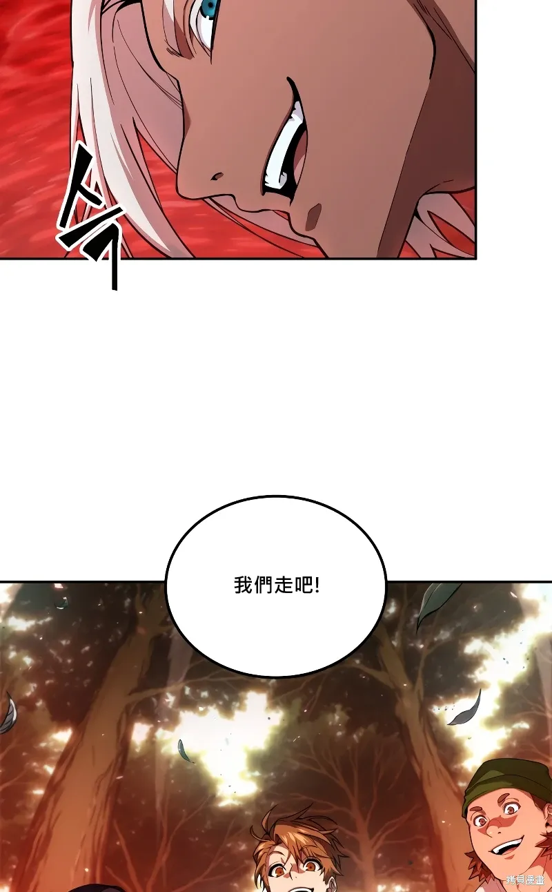 第0话 第49页