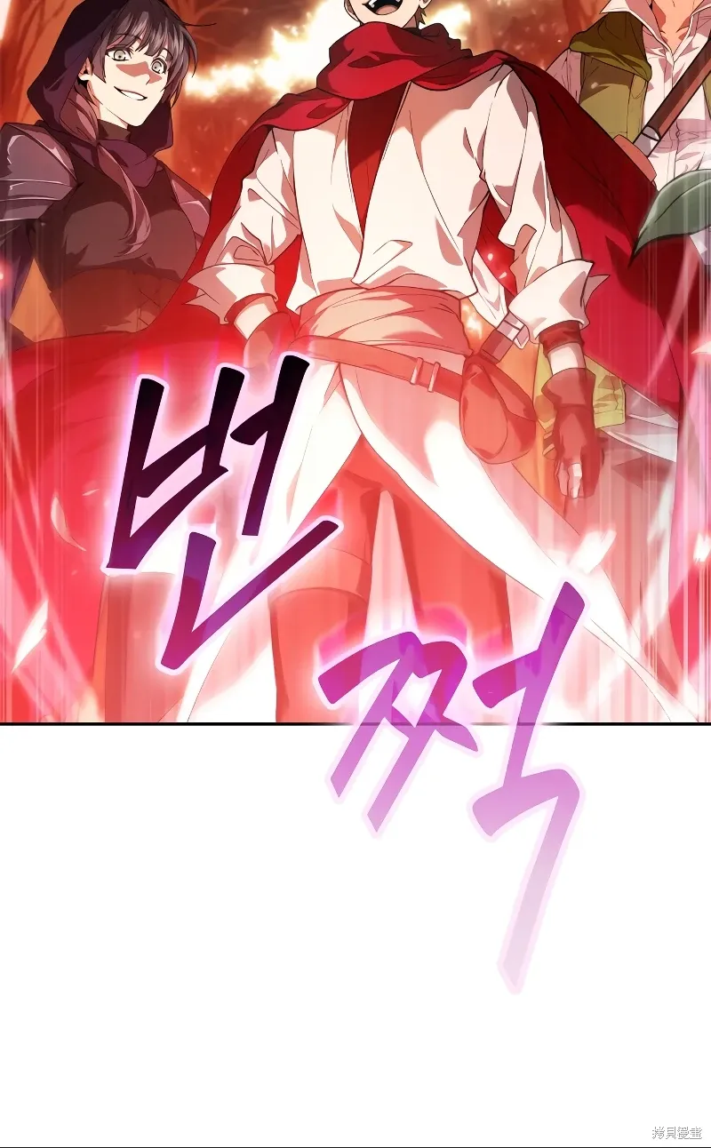 第0话 第50页
