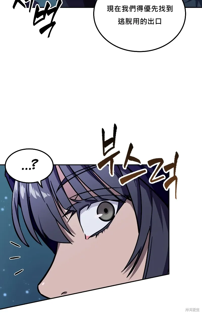 第0话 第60页