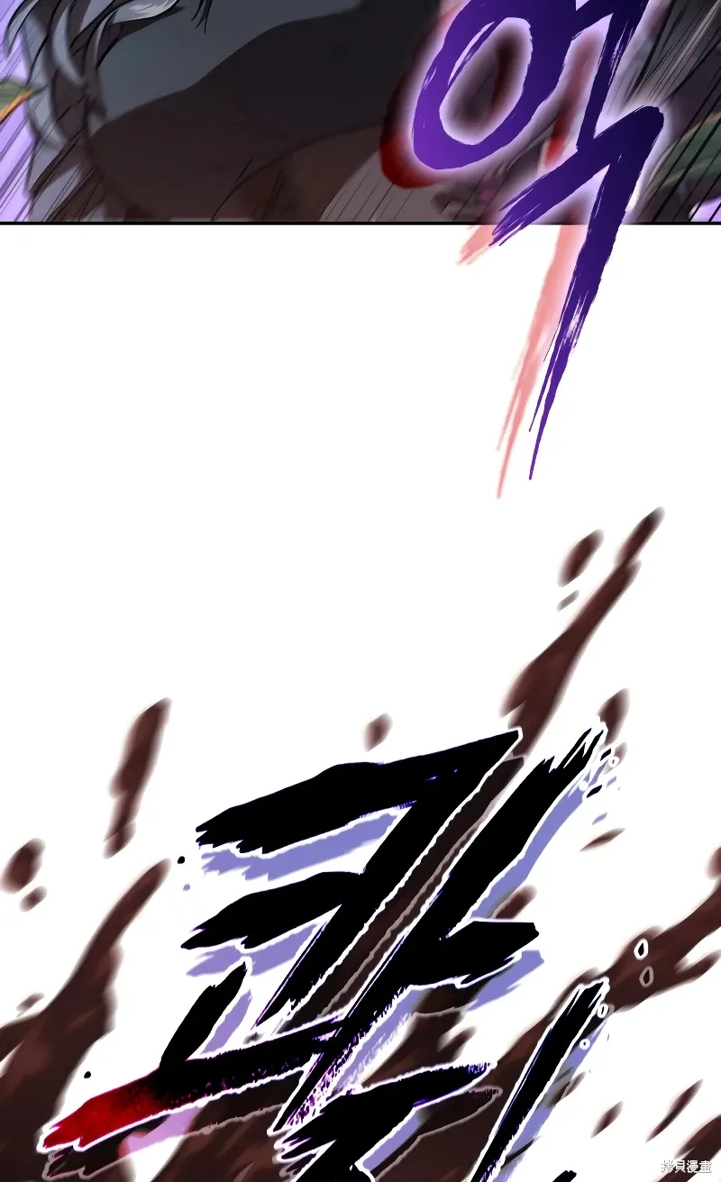 第0话 第62页