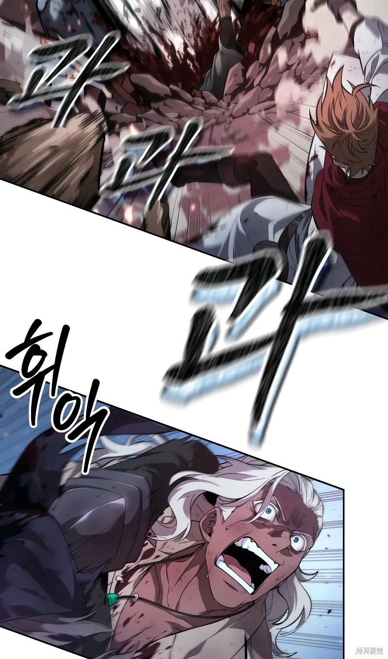 第0话 第92页