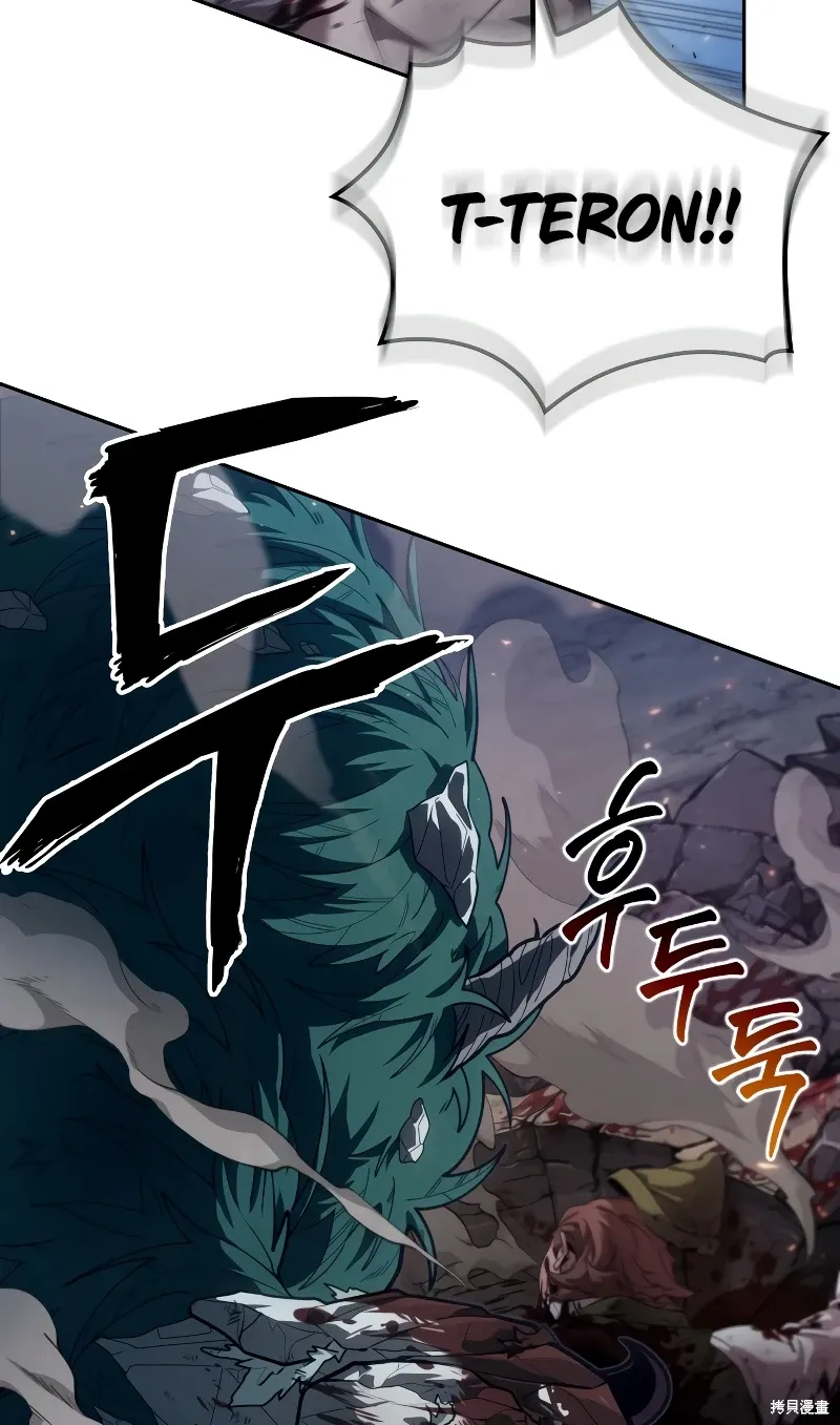 第0话 第93页