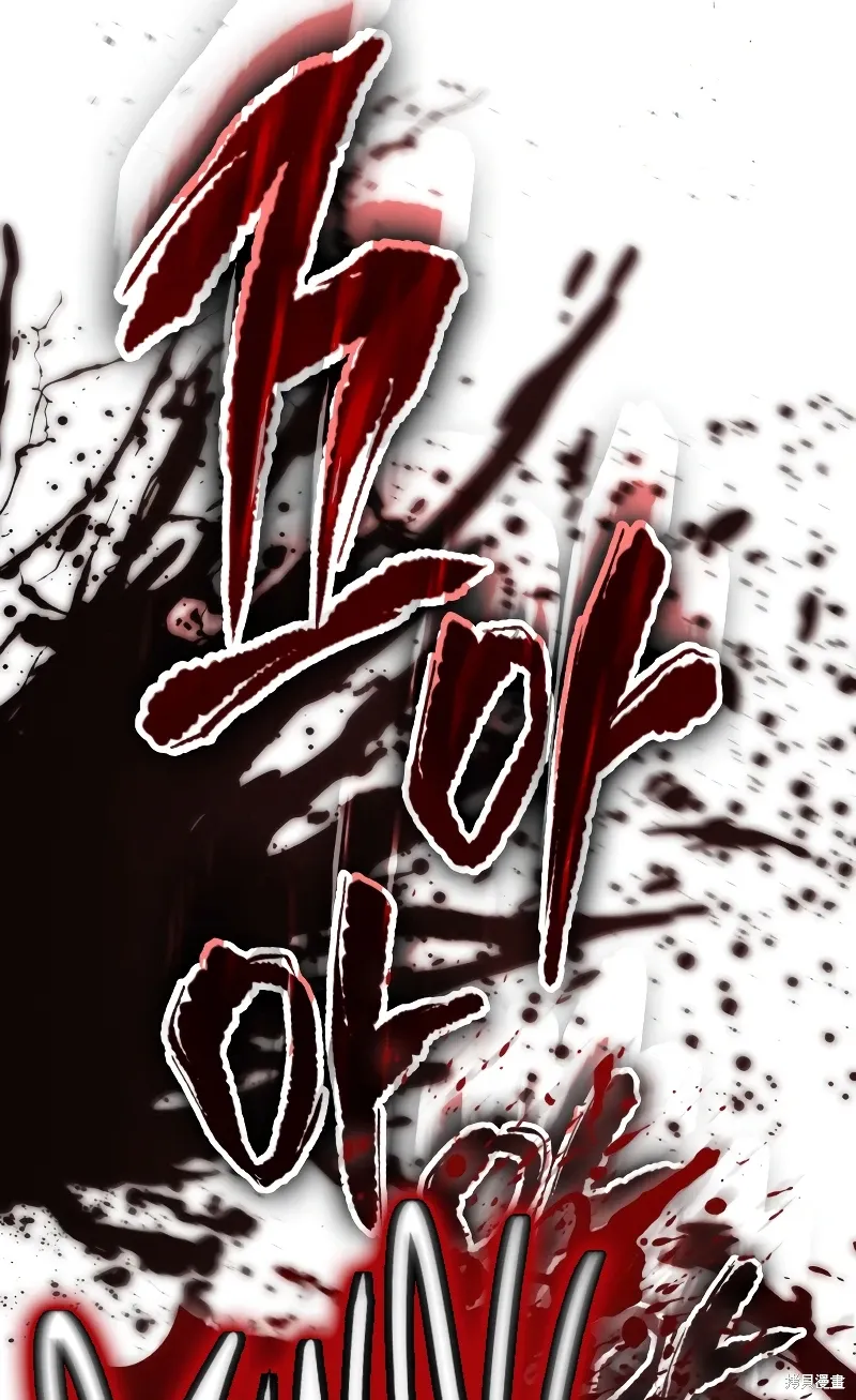 第0话 第101页