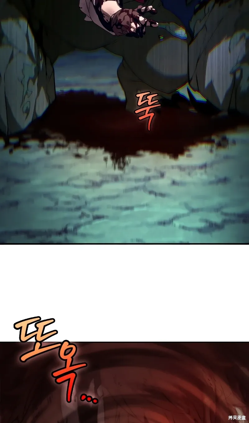 第0话 第126页