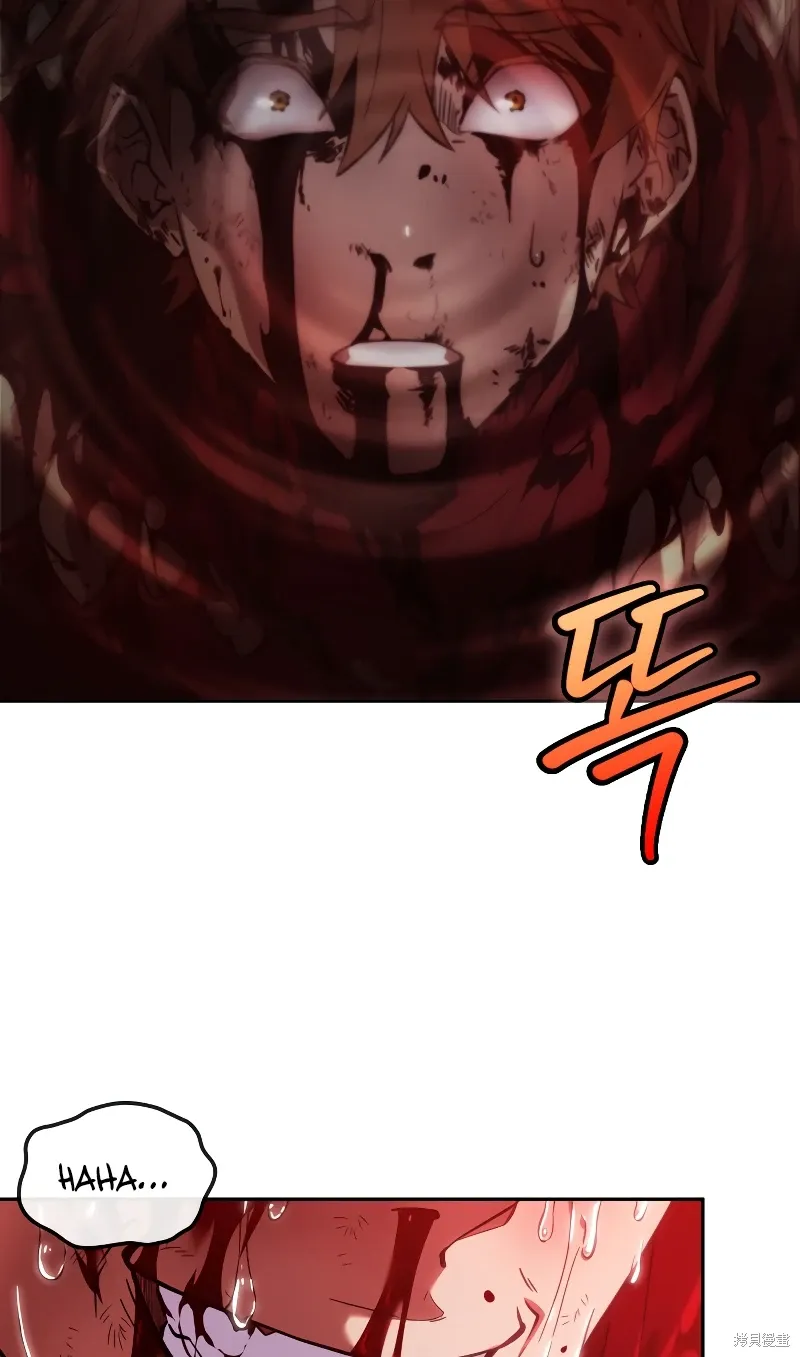 第0话 第127页