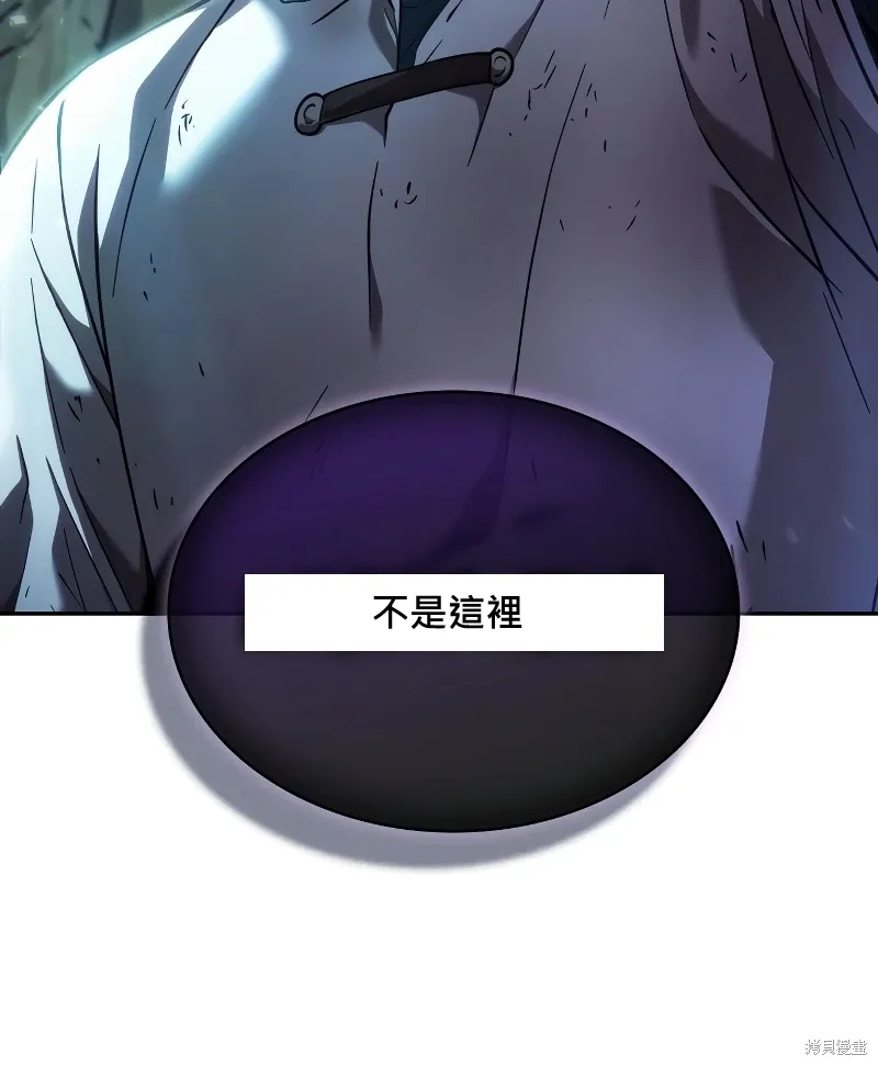 第0话 第148页