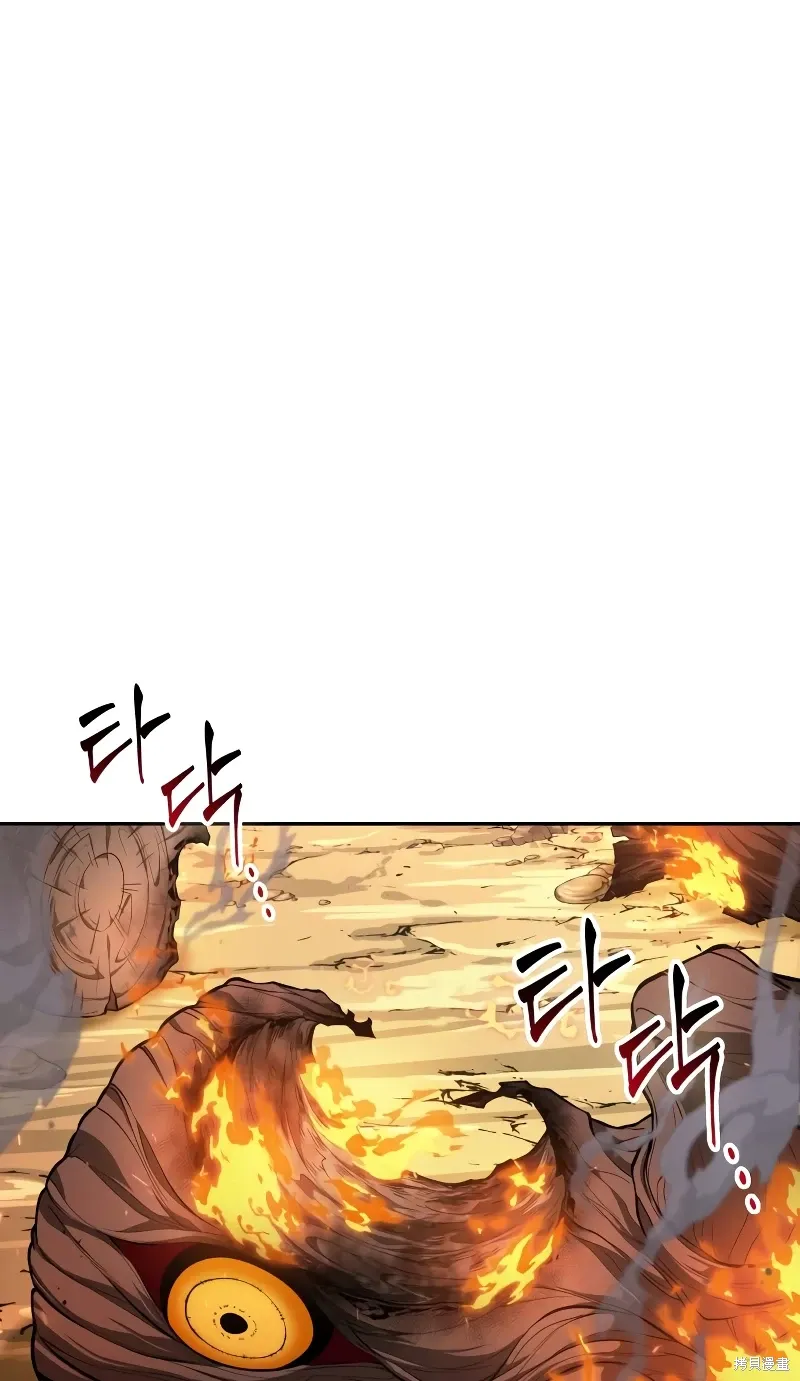 第6话 第1页