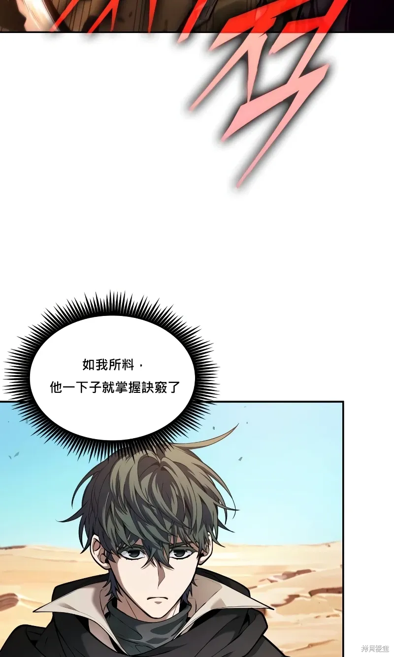 第6话 第36页