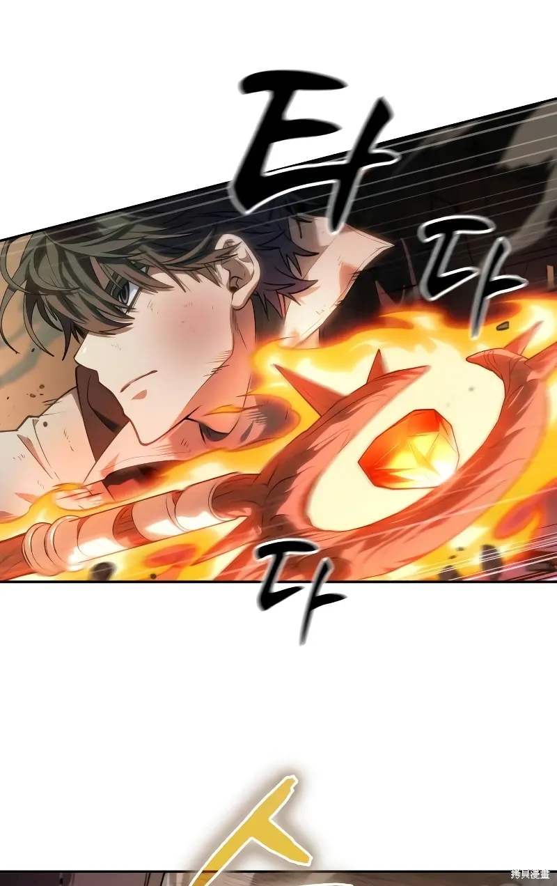 第6话 第72页