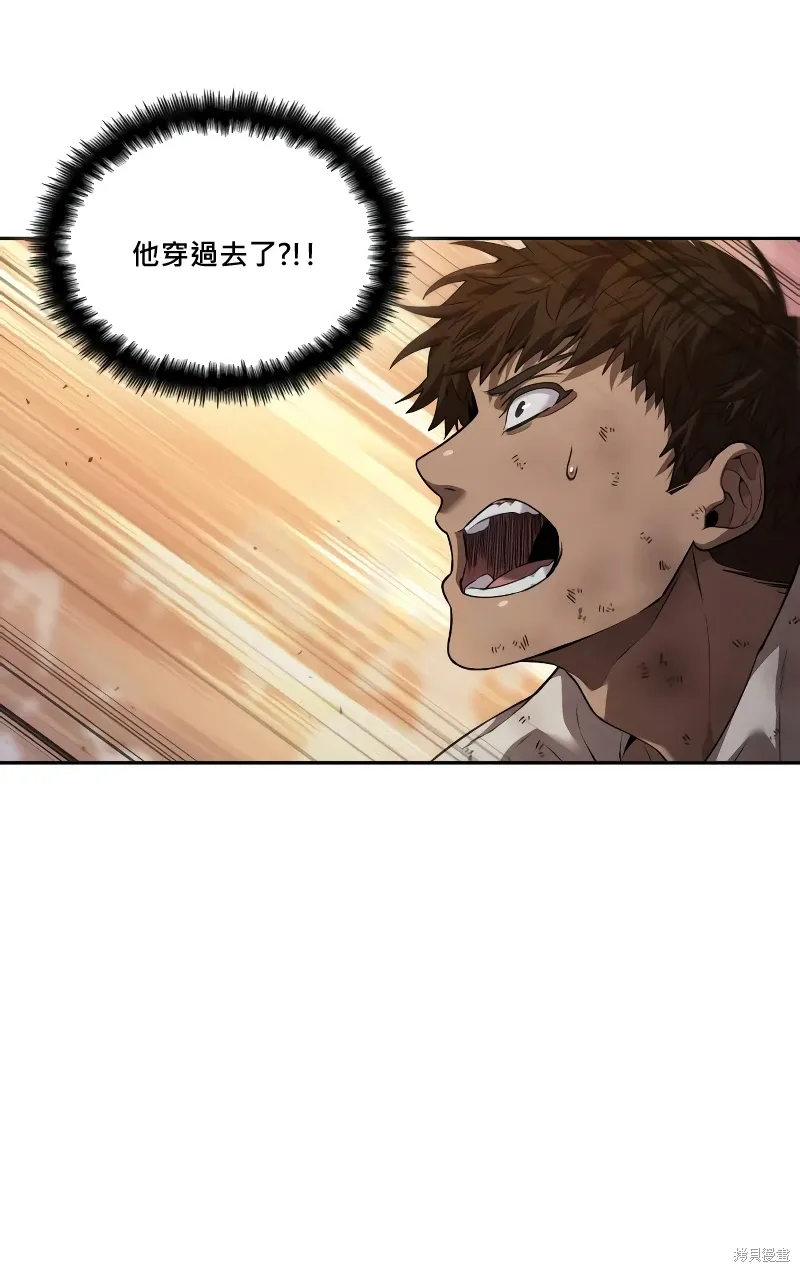 第6话 第78页