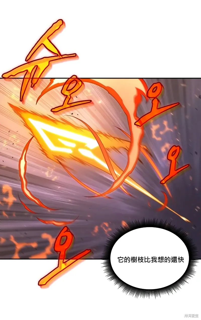 第6话 第80页