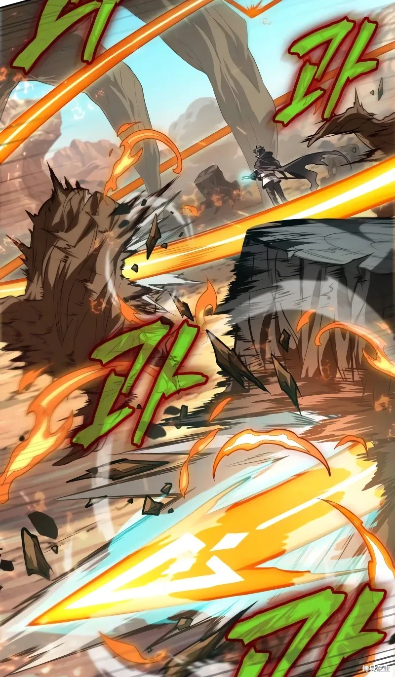 第6话 第92页