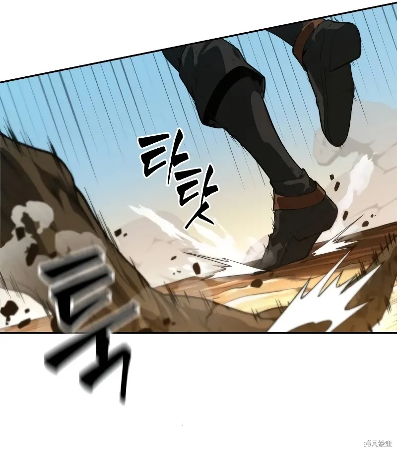 第6话 第101页