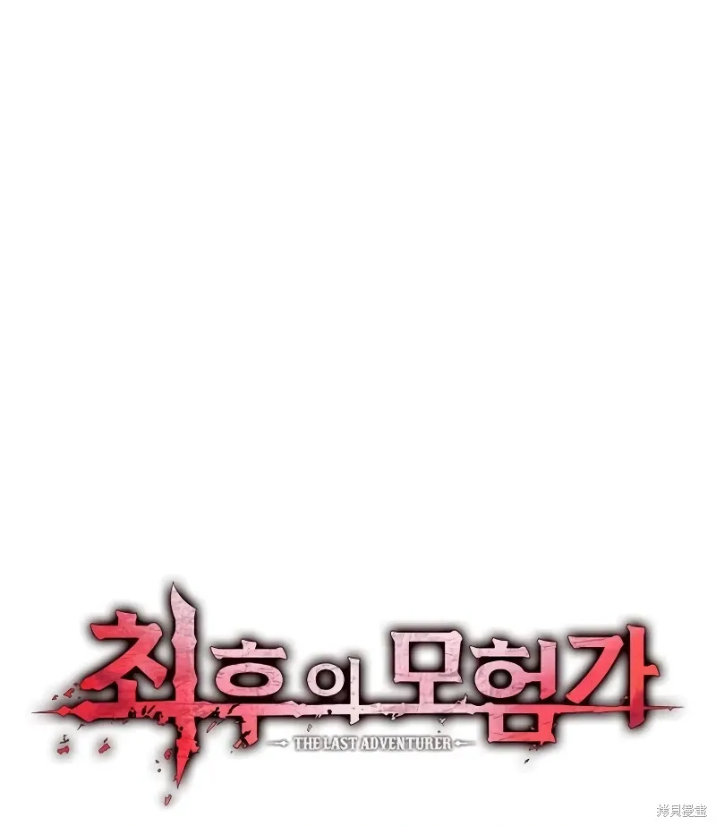 第7话 第9页