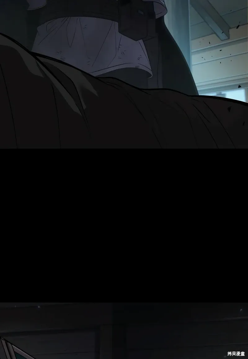 第7话 第99页