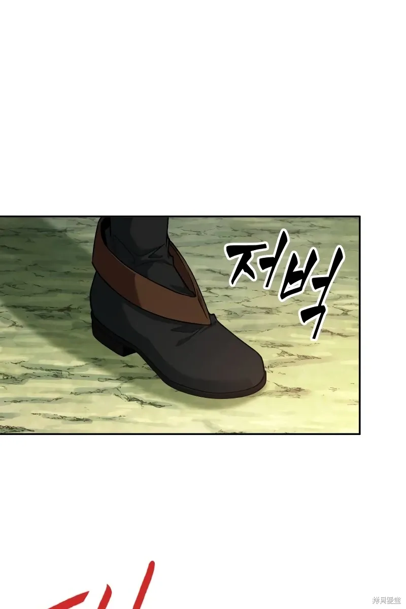 第8话 第22页