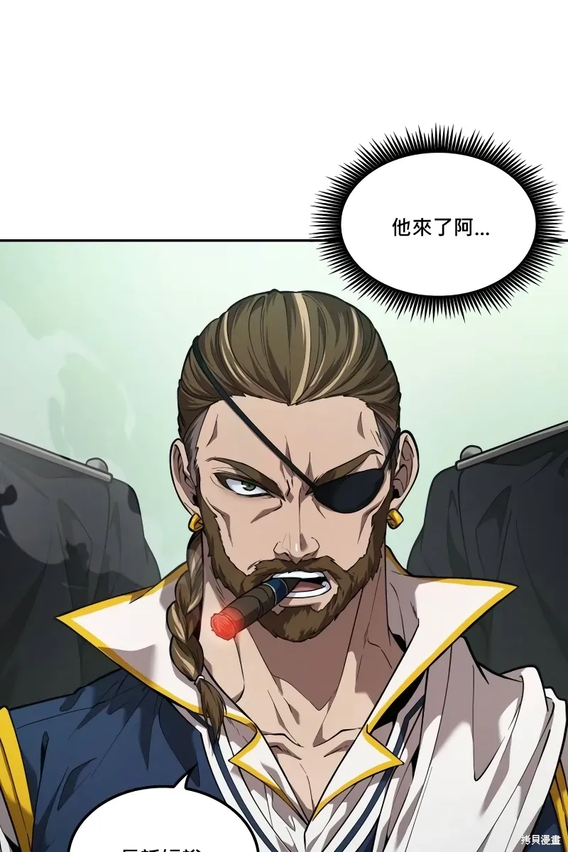 第8话 第32页