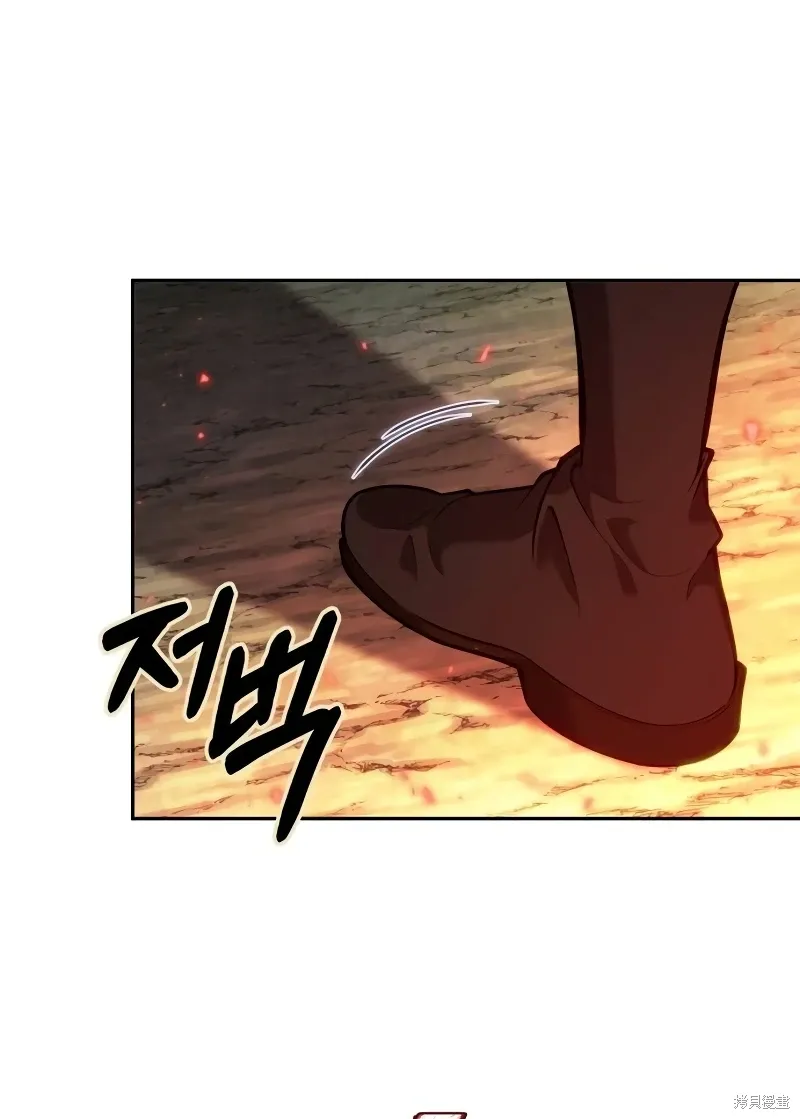 第8话 第41页