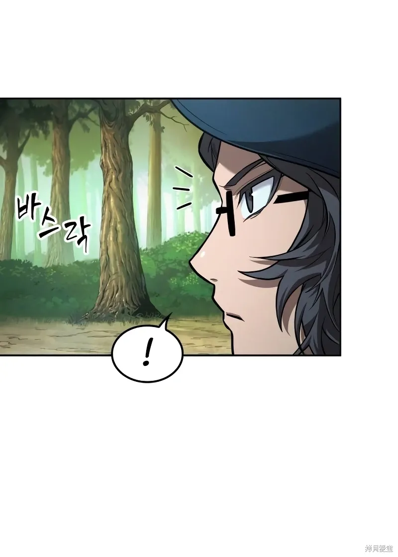 第8话 第50页