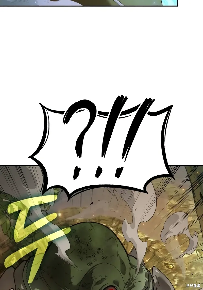 第8话 第57页