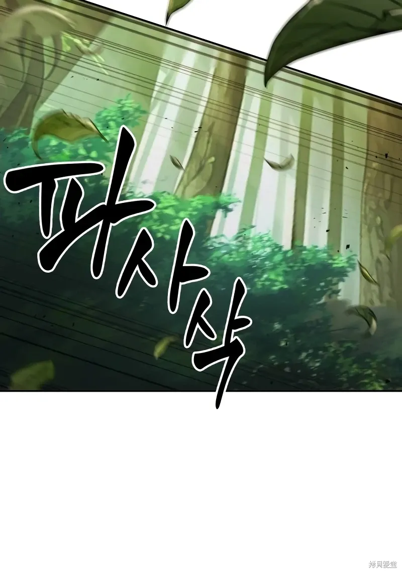 第8话 第60页