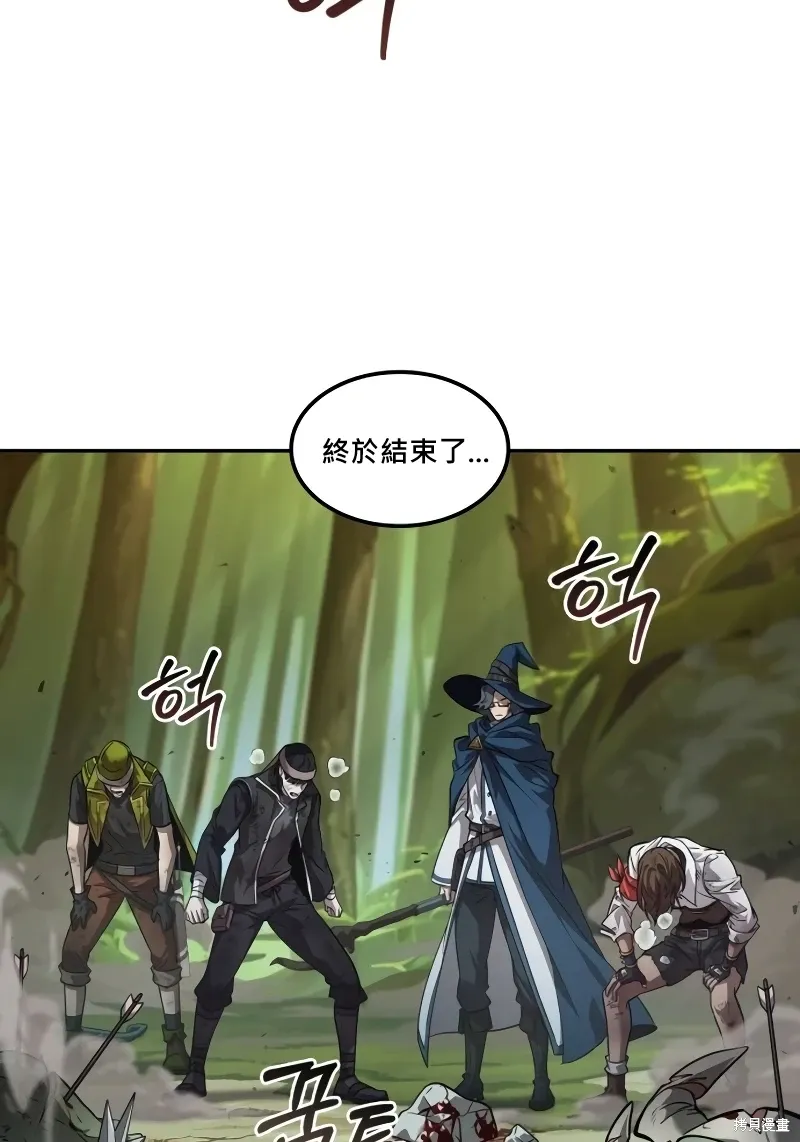 第8话 第68页