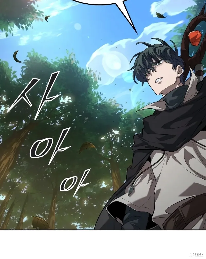 第8话 第84页