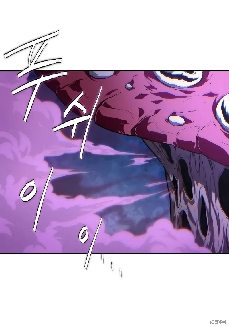 第8话 第100页