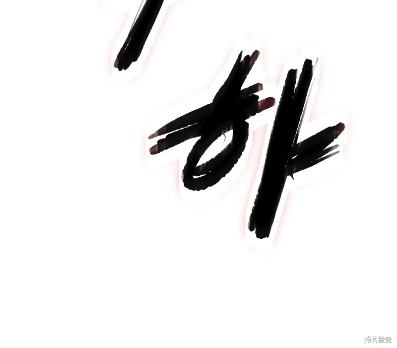 第8话 第108页