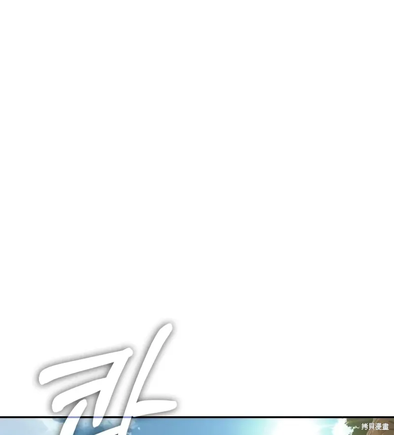 第9话 第1页