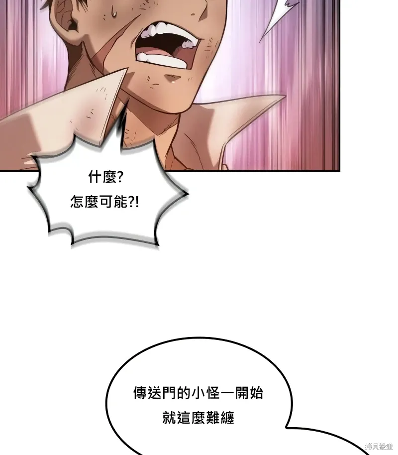 第9话 第35页