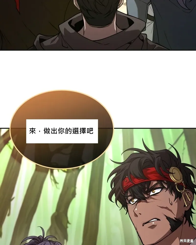 第9话 第69页