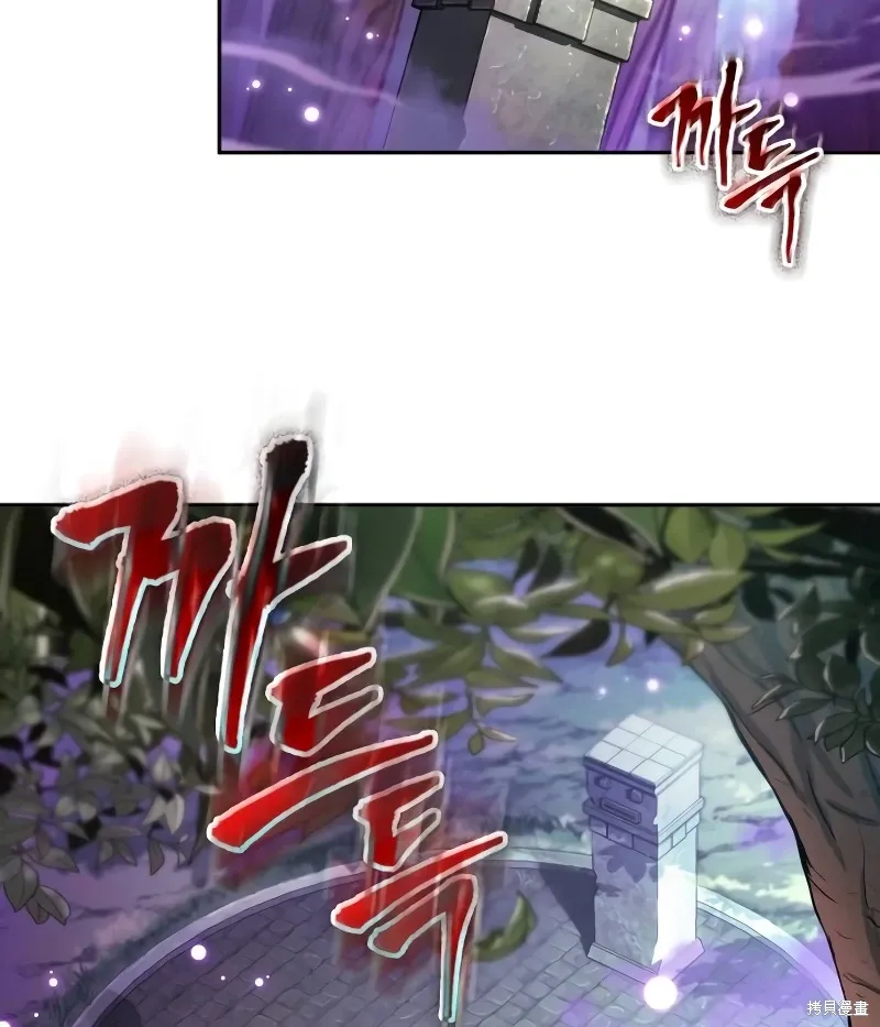 第9话 第72页