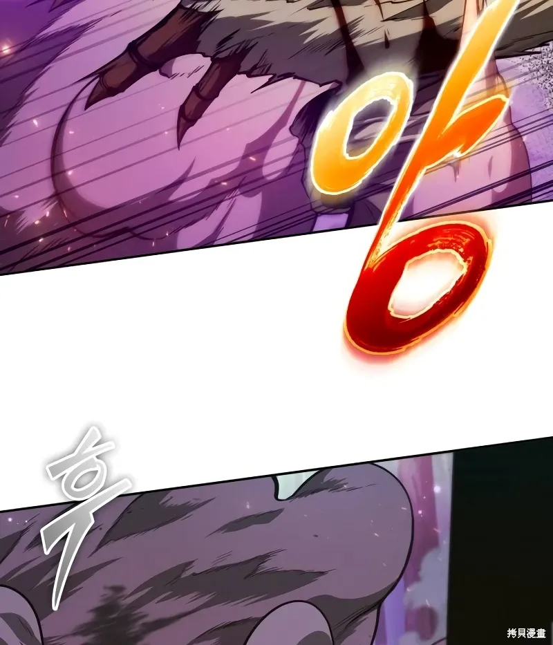 第9话 第78页
