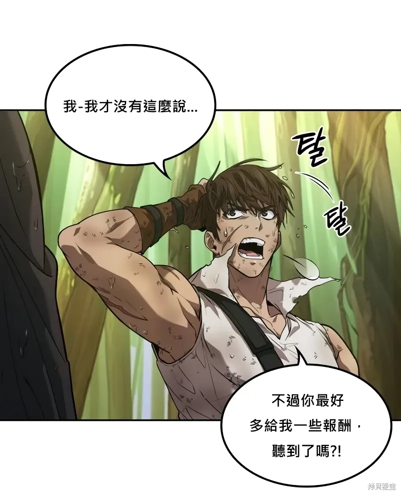 第10话 第19页