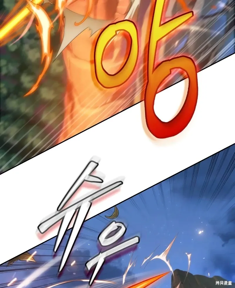 第10话 第59页