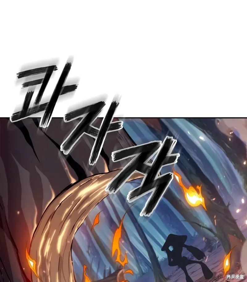 第10话 第89页