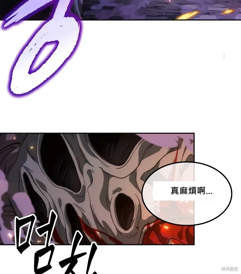 第10话 第93页
