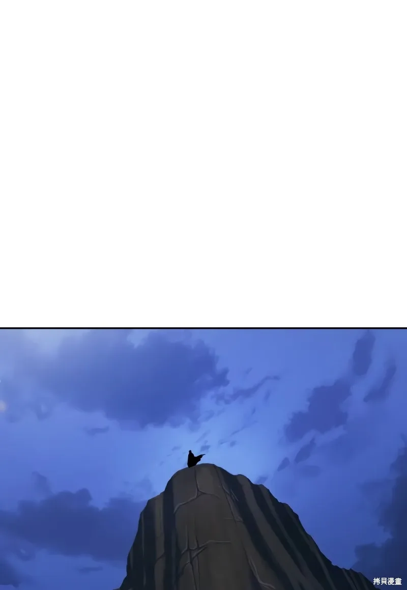 第11话 第1页